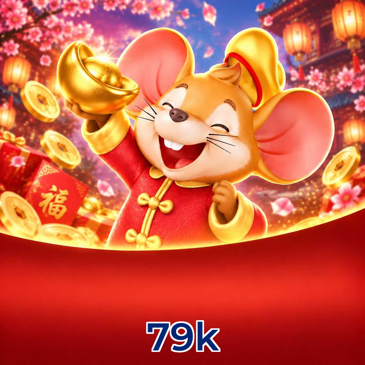 79k Logo