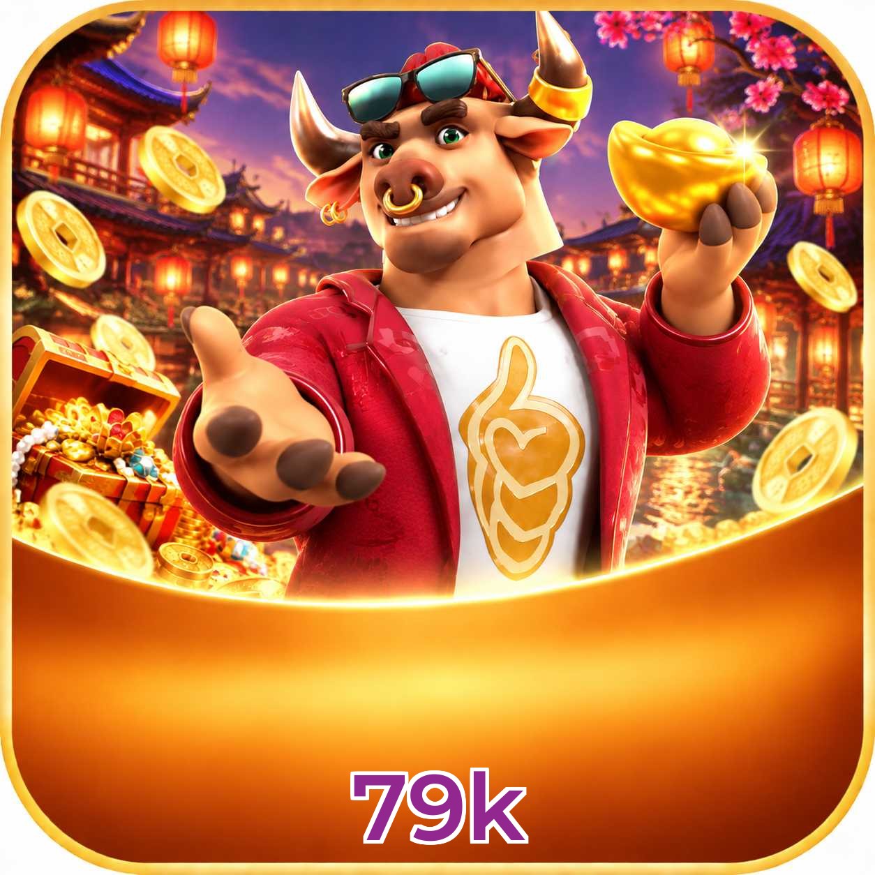79k Lottery FAQ