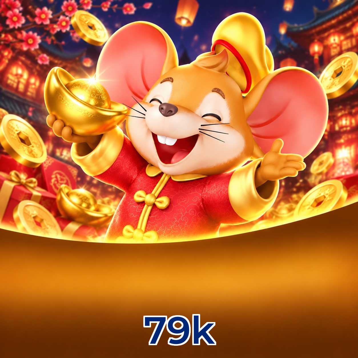 79k Requirements