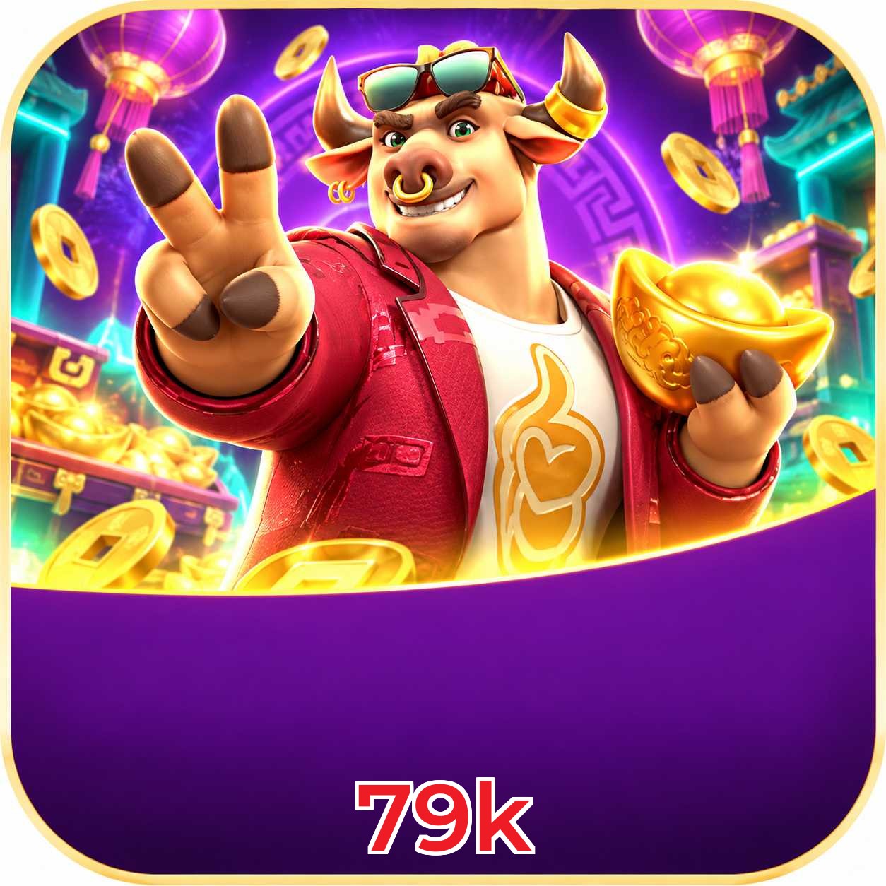 79k Interface