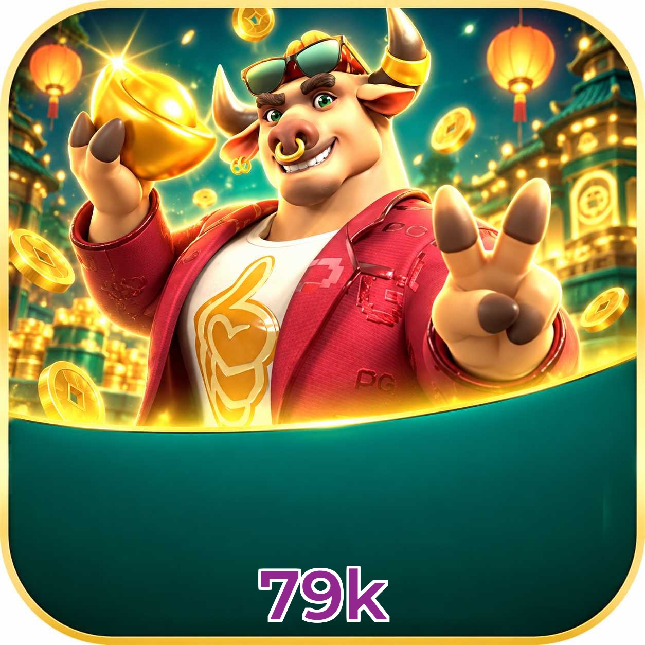 79k FAQ