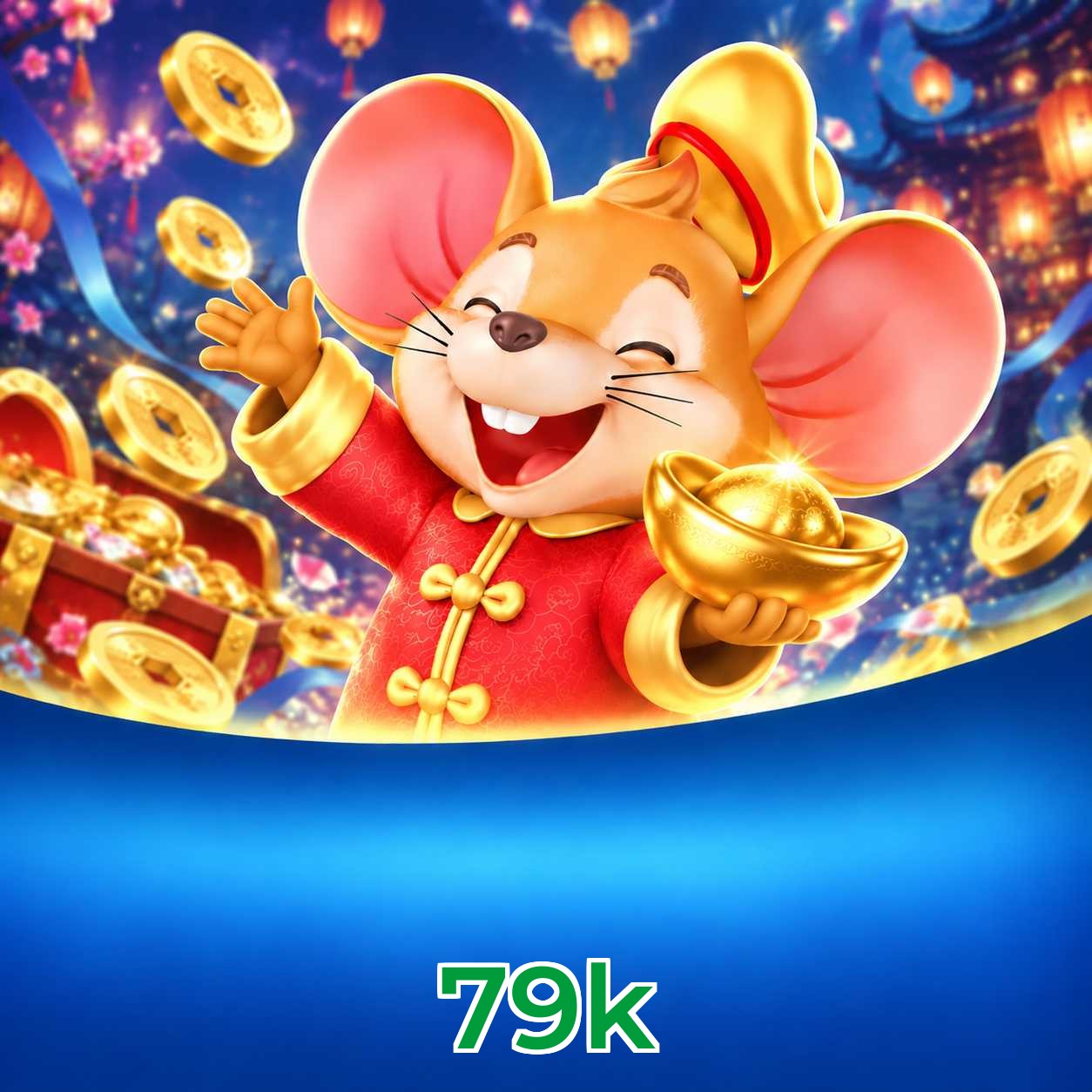 79k Performance