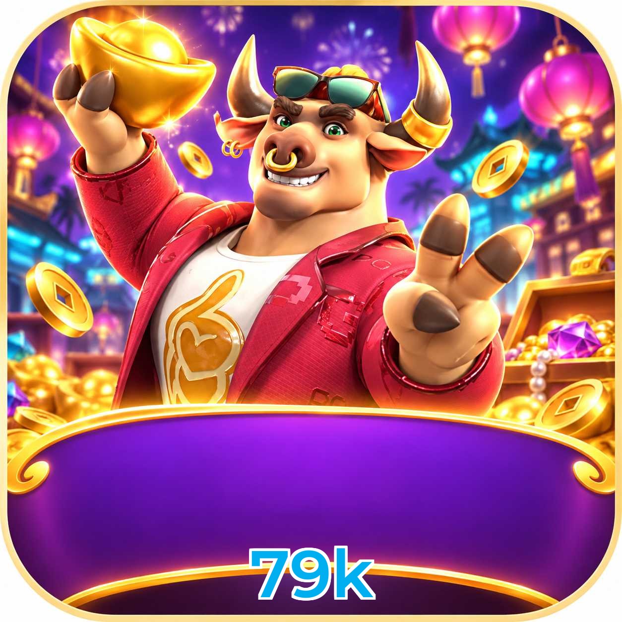 79k Bonus FAQ